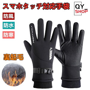 N ۉ h ~ ĂԂ t[X ] oCN g ~ H oCN Lv oR h O[u  h H hH ނ EH[LO TCNO jO 