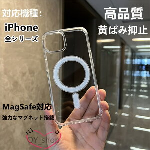 y΂݂ɂ MagSafeziphone16 16Pro 16Plus 16ProMax iphone15 15Pro 15Plus 15ProMax iphone14 14Pro 14Plus 14ProMax iphone13 13mini 13Pro 13ProMax 12Pro 12ProMax iphone se2 iphone se3P[X MagSafeΉ [d CCX[d