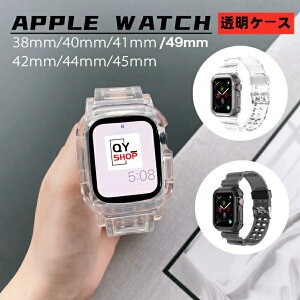 ylCViz ŐV2022N apple watchSeries8 ASE A7A 6A5A4A3A2A1AUltraΉ 38mm 40mm 42mm 44mm 45mm 41mm 49mm AbvEHb` P[Xoȟ^ xg ݊i ȒP NA@insta