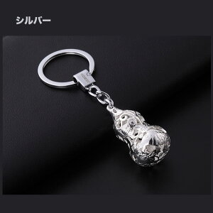 yJOBONz L[z_[  _. GKg L[O  킢    JM L[ X}[gL[ Vv ANZT[ VOO   l Z\ 