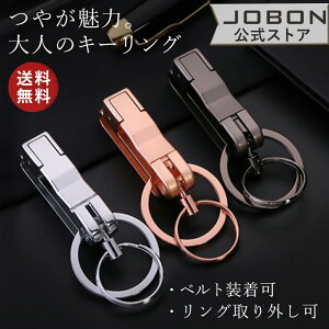 yJOBONzL[z_[ Y  L[O  j    JM L[ xg X}[gL[@Vv ANZT[ _uO l 