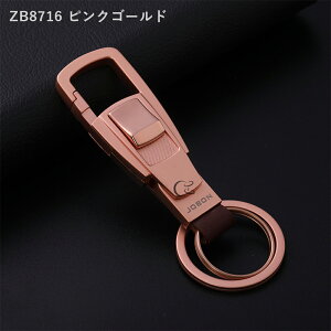 yJOBONz JritbNL[z_[ Y  a L[O  j   ItBX d  JM L[ xg X}[gL[ Vv ANZT[  l