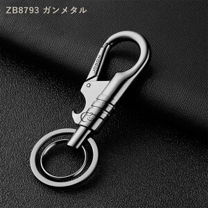 �yJOBON�����z�{�g���I�[�v�i�[�t���L�[�z���_�[ �����Y ������� ���_�� �a�� �������� �L�[�����O ���@�\ ���������� �j�� �� �� �I�t�B�X �d�� �� �J�M �L�[ �x���g���[�v���� �J���r�i�t