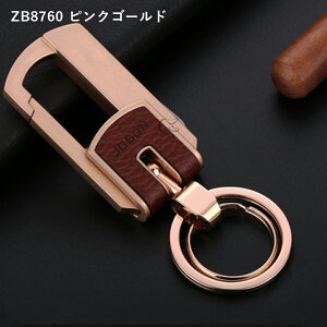 �yJOBON�����z ���@�\�L�[�z���_�[ �}���`�c�[�� ���C�g �����d�� �{�g���I�[�v�i�[ �|�[�^�u���i�C�t �܂��݃i�C�t �����Y �֗� ������� �������� �L�[�����O �j�� �� �� �I�t�B�X �d�� 