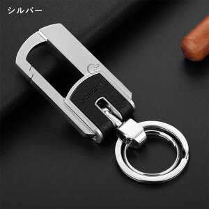 yJOBONz @\L[z_[ }`c[ {gI[vi[ |[^uiCt ܂݃iCt Y ֗  L[O @\ j   ItBX d  JM L[ xg