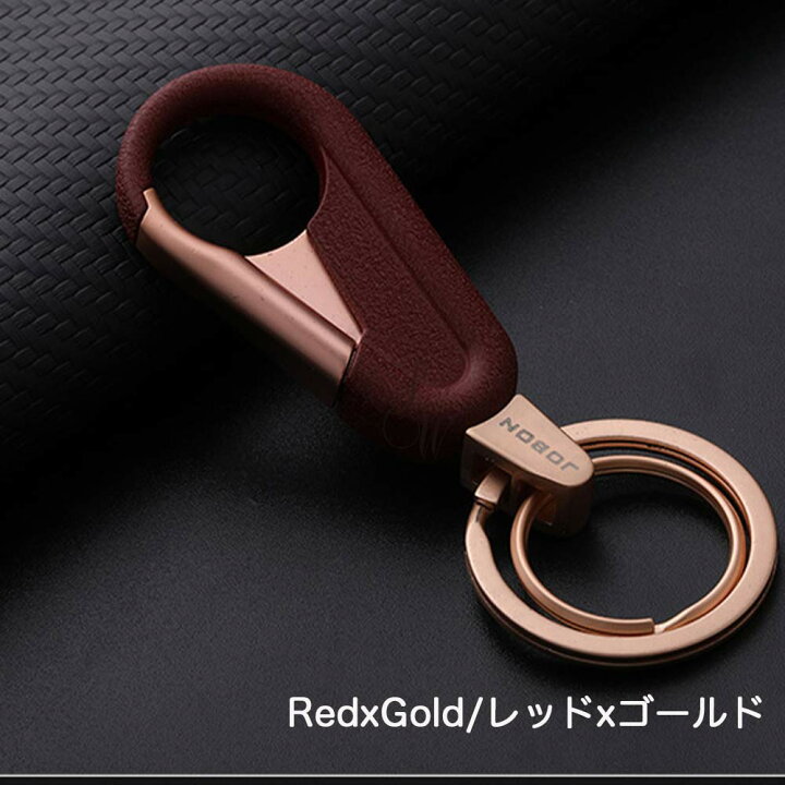 便利な カラビナ 3連 リング キーホルダー 1個 単品 キーリング カーアクセサリー 鍵付け 簡単 可愛 青 ブルー 75 以上節約