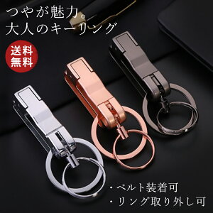 かっこいい カバーの通販 価格比較 価格 Com