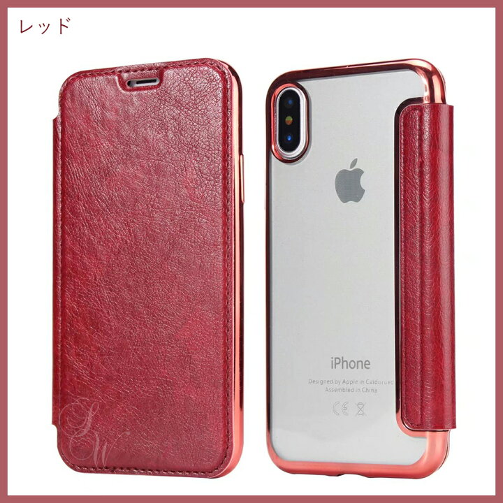 楽天市場】iPhone手帳型クリアケース iPhone 15/14/13/12/11/Xs/X/XR 