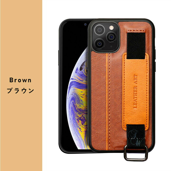 楽天市場】ハンドベルト付き iPhone 12 mini スマホケース iPhone 12 