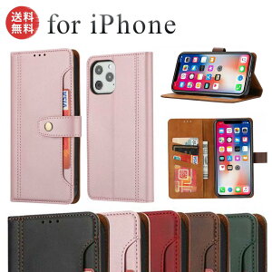 iPhone�蒠�^�P�[�X �X�^���h�@�\ iPhone 12 mini iPhone 12 Pro Max �P�[�X �V���v�� iPhone 11 Pro Max �J�o�[ iPhone 11 �X�}�z�P�[�X ��� ��v iPhone XR X XS �X�}�z�P�[�X �ϏՌ� 7Plus 8Plus iPhone 8 7 SE2 6 6sPlus ��