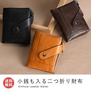 ܂z l  v U[ e RFIDCXL~Oh~ RpNg EHbg z J[h[   U Oo 