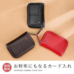 ΂^J[hP[X l  v U[ e ֕ Wo Vv RpNg  zɂȂ K t@Xi[ J[h[   U Oo 