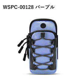 ランニングアームポーチ アームバンド armband スマホポーチ 夜道 反射素材 腕 手首 アームポーチ スマホホルダー リストバンド アームポーチ ランニング スポーツ ウォーキング ウーバーイーツ デリバリー 散歩 登山 防水 軽量