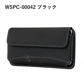 横型スマホポーチ 大人 シンプル ベルト通し メンズ マジックテープ ポシェット ベルトポーチ スマート カラビナ付 ウエストポーチ スマホケース ビジネス お洒落 全機種対応 軽量 外出 散歩 ウォーキング スマホ収納 ベルト着装 作業用