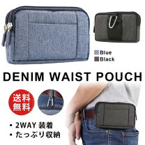 楽天市場】携帯 財布 ウエストポーチ（バッグ｜バッグ・小物・ブランド 