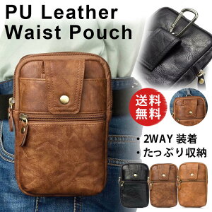 カラビナ ポーチ レディースの人気商品 通販 価格比較 価格 Com