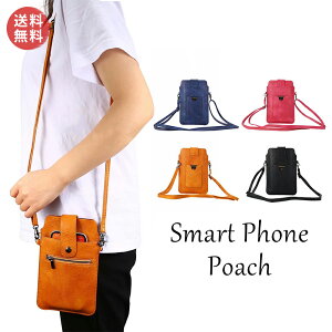 スマホ ショルダーストラップの人気商品 通販 価格比較 価格 Com スマホ ショルダーストラップの人気商品 通販 価格比較 価格 Com