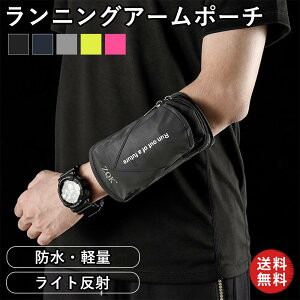 jOA[|[` A[oh armband X}z|[` 铹 ˑf r  A[|[` X}zz_[ Xgoh A[|[` jO X|[c EH[LO E[o[C[