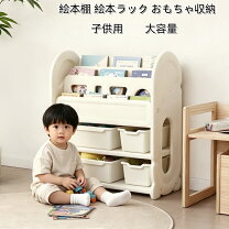 楽天市場】アンパンマン おもちゃ（本棚・ラック・カラーボックス 