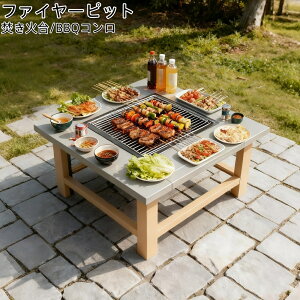 [ t@C[sbg Α o[xL[R Α ^ t@~[Lv Lv LvObY ^ 񎟔R BBQ BBQR Α O AEghAyO[+i`