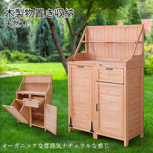 [ ؐu[ u [ VFt VR K[ft@j`[ O[ VR EbhXgbJ[ x_  O