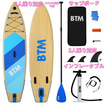 楽天市場】キックボード 大人用（マリンスポーツ｜スポーツ 