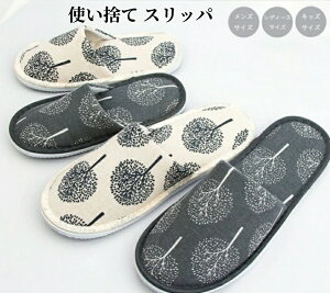 ĝ Xbp 10Zbg  Xbp l LbY fB[X Y q   IV k ze Xbp ĝ Xbp AEghA  h