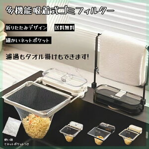 Lb`hClI 2 OpR[i[炸  { OpR[i[ ܂ S~ Lb`hC ؂lbg 50/100t lbg z_[ VN bN 䏊 Lb`