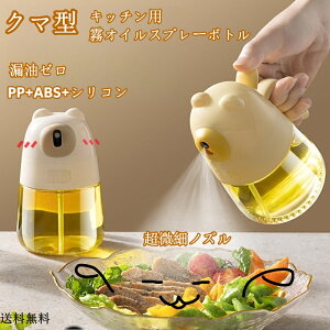 yN}ICXv[z300ml  ϔM ~Xg J[Jbg Rh~݌v L \tB^[ ېOK  Lb` BBQ  S\  킢 