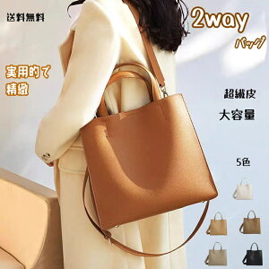 g[gobO fB[X  ~jg[g2way/3wayobO 킢  @ Vv y e t@Xi[t n d ʋ ʊw s Jo  ~j R y  