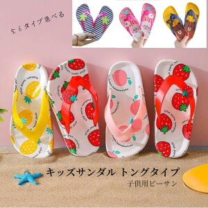 yLbYT_ gO^Cv r[`/V[p ~ߕt ctEw t  qpr[T [V[Y