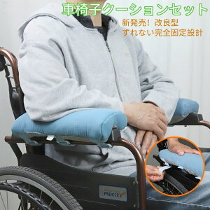 A[ NbV Ԃ Ԉ֎q NbV 2in1 Ԉ֎qpNbV Ԉ֎qpA[Xgpbh Ԉ֎qI|Jo[Ǔc _炩  K ʋC ~ tȒP 