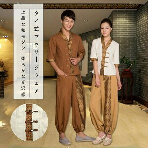 yz^CÎ}bT[WEFAbz×R GXeTp㉺ZbgbEtbgPAΉ ZsXgƒbI[V[YKdl