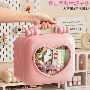 yԌ600~offz؃wAANZT[Zbg Ki wAANZT[P[Xt v[gΉ LbY̎qp Nbv/s/{12_g a NX}X Ղ [\ s