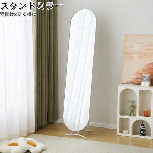 [\ y30cm/40cmzX^h~[  Sg p Sg  ~[ X^h ȉ~` A[`^ Ǌ| Ċ| DIY B苾 p ~[  Ǌ| Sg Uh~H Sg~