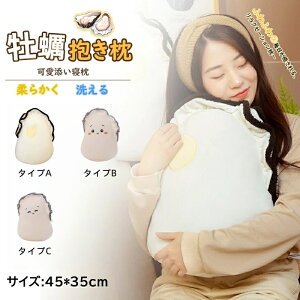 yza _炩 JL l` 傫 ACfAi Ƃʂ NX}Xv[g ᔽNbVYQ  KL zCg     Ce