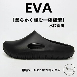  AEghA T_ fB[X Y C Ȃ ɂ [V[Y Jo[T_ T{T_ Xbp EVAf ʋCy p Ȃ NbOT_