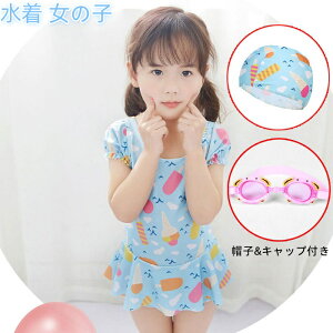  ̎q q  s[X xr[ LbY Ԃ    ԕ K[Y Xqt Lbvt ct ۈ牀 wZ C v[ 3^Cv C 80-140cm