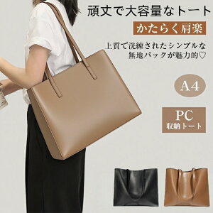  g[gobO fB[X a3 a4 y ʋ΃obO rWlXobO 傫 e dg[gobN |Pbg y΂ [ l i o ʊw sobO Vv  