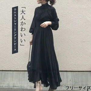 yzfB[X s[X  ꂢ Ǝ   H v[c OhX Ă΂ EGXgS  ꂢ Ă΂ {Q 20/30/40/50  O  t  