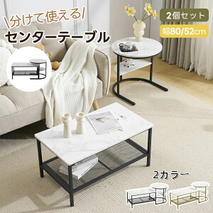 [ lXge[u 2_Zbg q [t  Z^[e[u 嗝Β k ` L e[u [e[u TChe[u 2Zbg RpNg rOe[u l