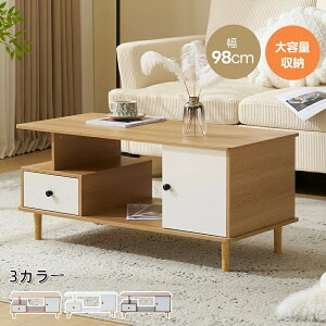 [ Z^[e[u 98cm 3F o [ eʎ[ bNt [t 3FWJ e @\ ؖڒ Lrlbg rOe[u [e[u  k [ k 