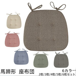 n`֎qzc 6color NbV _CjO`FA[zc ֎qNbV 􂦂Jo[ Ђt~߉H _CjO`FANbV H֎qNbV e[u ֎q NbV