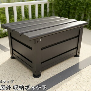 [ u O [{bNX [ ^ uz XgbJ[ u O[ S~ {bNX e [P[X t 60cm 33L 90cm 115L 120cm 162L 150cm 206L
