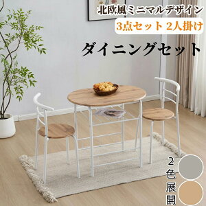 [ ȉ~` _CjO 3_Zbg _CjOe[u _CjOZbg H `FA2r RpNgTCY 2l|  RpNg ؖڒ