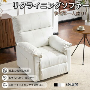 [ NCjO\t@[ \t@[ 1l| Q[~O`FA 165x߉\@[|Pbgt `FA Ibg}̌^ p[\i`FA ψU l炵ɍœK ӂӂ t@u