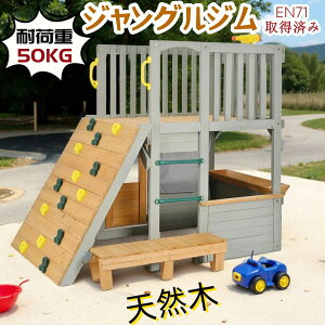 [ ^V OV WOW vC[  閧n O ؐ VR ω׏d50KG V XM ƒp q LbY j̎q ̎q RpNg 3~10 v[g 