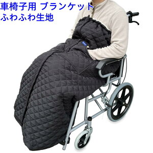  ₦΍ Ԉ֎qp uPbg ӂӂ ѕz Ԃ Jo[ ΍ G|   Ђ| U o v[g h h LeBO ۉ hV̓