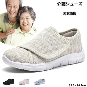 V[Y fB[X V[Y Y V[Y  ʋC EH[LO Mtg v[g 22.5-26cm  V[Y fB[X V[Y Y V[Y 