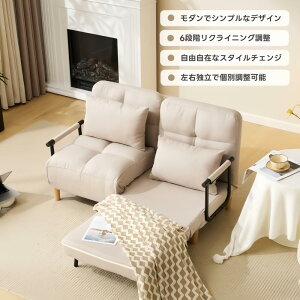 [ \t@xbh ܂肽 3WAY t@ubNn JE`\t@[ It l| l| JE` NCjO l炵 gi ߉\Ȕw ӂӂ